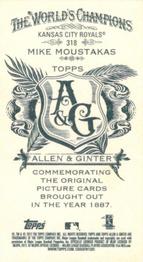 2012 Topps Allen & Ginter - Mini A & G Back #318 Mike Moustakas Back