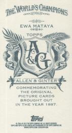 2012 Topps Allen & Ginter - Mini No Card Number #NNO Ewa Mataya Back