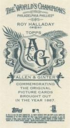 2012 Topps Allen & Ginter - Mini No Card Number #NNO Roy Halladay Back
