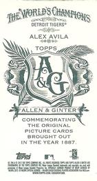 2012 Topps Allen & Ginter - Mini No Card Number #NNO Alex Avila Back