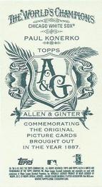 2012 Topps Allen & Ginter - Mini No Card Number #NNO Paul Konerko Back