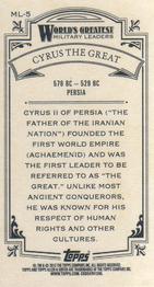 2012 Topps Allen & Ginter - Mini World's Greatest Military Leaders #ML-5 Cyrus the Great Back
