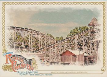 2012 Topps Allen & Ginter - Rollercoaster Cabinets #RC1 Leap-the-Dips Front