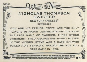 2012 Topps Allen & Ginter - What's in a Name? #WIN65 Nick Swisher Back