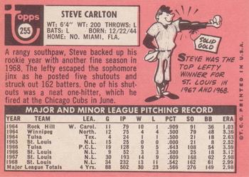 1969 Topps #255 Steve Carlton Back