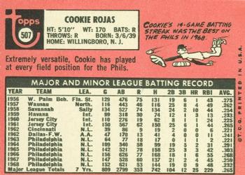 1969 Topps #507 Cookie Rojas Back