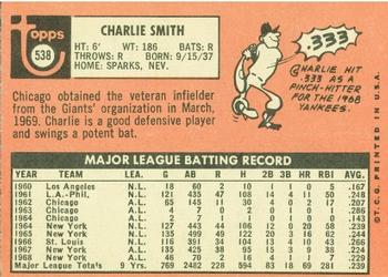 1969 Topps #538 Charlie Smith Back