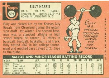 1969 Topps #569 Billy Harris Back
