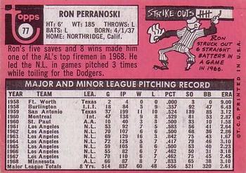 1969 Topps #77 Ron Perranoski Back