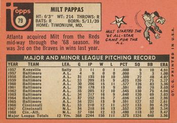 1969 Topps #79 Milt Pappas Back