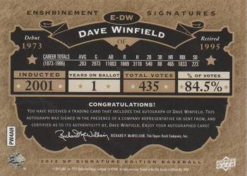 2012 SP Signature Edition - Enshrinement Signatures #E-DW Dave Winfield Back