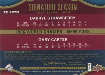 2012 SP Signature Edition - Signature Season Signatures Dual #SS2-86WS2 Gary Carter / Darryl Strawberry Back