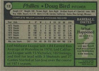 1979 Topps Burger King Philadelphia Phillies #12 Doug Bird Back
