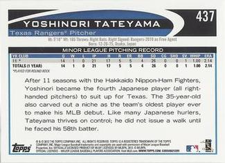 2012 Topps Mini #437 Yoshinori Tateyama Back