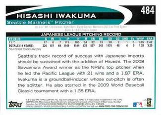 2012 Topps Mini #484 Hisashi Iwakuma Back
