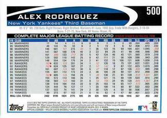 2012 Topps Mini #500 Alex Rodriguez Back