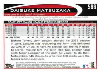 2012 Topps Mini #586 Daisuke Matsuzaka Back