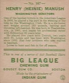 1933 Goudey (R319) #107 Heinie Manush Back