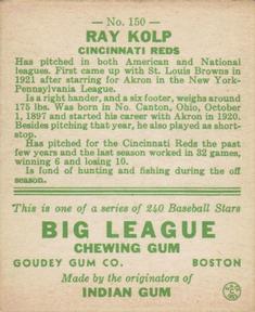 1933 Goudey (R319) #150 Ray Kolp Back