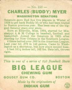 1933 Goudey (R319) #153 Charles 