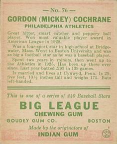 1933 Goudey (R319) #76 Gordon 