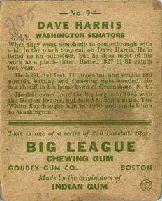 1933 Goudey (R319) #9 Dave Harris Back