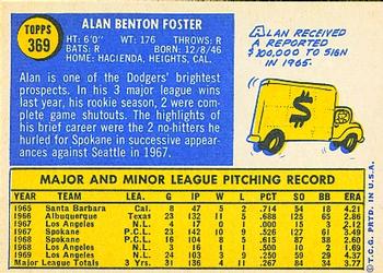 1970 Topps #369 Alan Foster Back