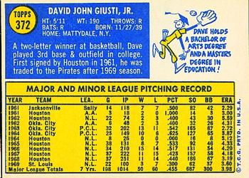 1970 Topps #372 Dave Giusti Back