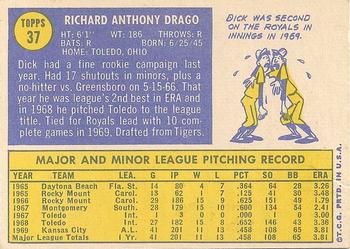 1970 Topps #37 Dick Drago Back