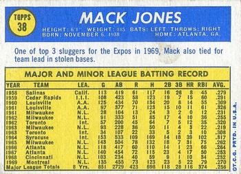 1970 Topps #38 Mack Jones Back