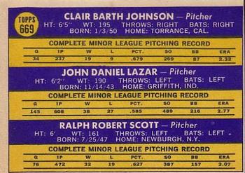 1970 Topps #669 White Sox 1970 Rookie Stars (Bart Johnson / Dan Lazar / Mickey Scott) Back
