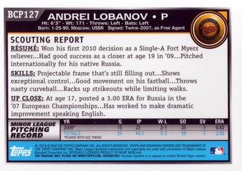 2010 Bowman Chrome - Prospects #BCP127 Andrei Lobanov Back