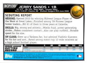 2010 Bowman Chrome - Prospects #BCP130 Jerry Sands Back