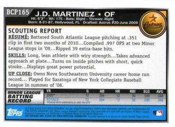 2010 Bowman Chrome - Prospects #BCP165 J.D. Martinez Back