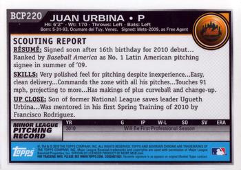 2010 Bowman Chrome - Prospects #BCP220 Juan Urbina Back