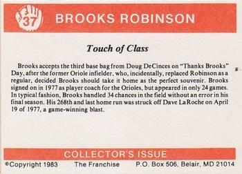 1983 Franchise Brooks Robinson #37 Touch of Class (Brooks Robinson / Doug DeCinces) Back
