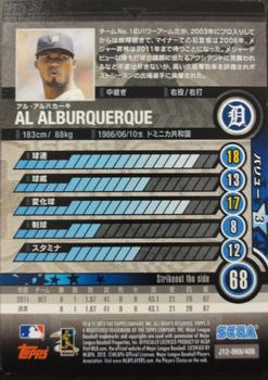 2012 Sega Card-Gen #069 Al Alburquerque Back