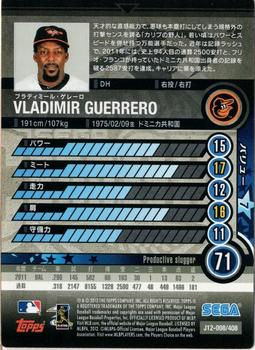 2012 Sega Card-Gen #008 Vladimir Guerrero Back
