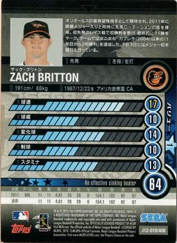 2012 Sega Card-Gen #010 Zach Britton Back