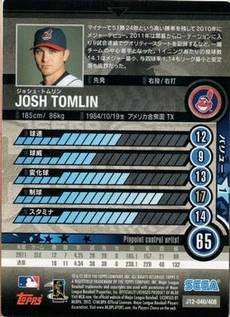 2012 Sega Card-Gen #040 Josh Tomlin Back