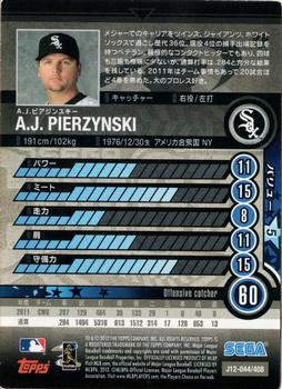 2012 Sega Card-Gen #044 A.J. Pierzynski Back