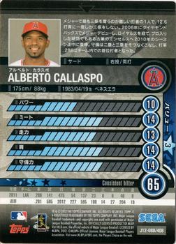 2012 Sega Card-Gen #088 Alberto Callaspo Back