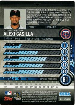 2012 Sega Card-Gen #103 Alexi Casilla Back