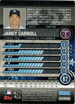 2012 Sega Card-Gen #104 Jamey Carroll Back