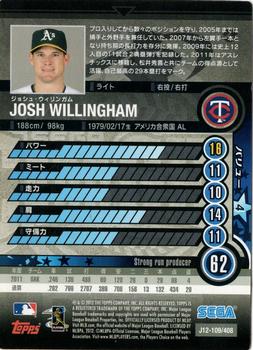 2012 Sega Card-Gen #109 Josh Willingham Back