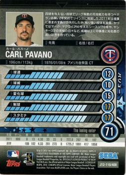 2012 Sega Card-Gen #110 Carl Pavano Back
