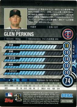 2012 Sega Card-Gen #112 Glen Perkins Back