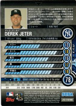 2012 Sega Card-Gen #118 Derek Jeter Back