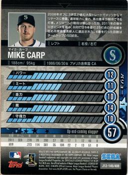 2012 Sega Card-Gen #145 Mike Carp Back