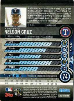 2012 Sega Card-Gen #172 Nelson Cruz Back